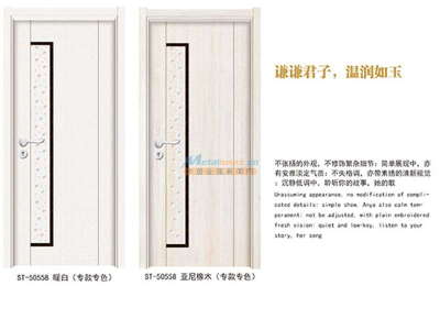 強(qiáng)化門(mén)加盟 品質(zhì)好的生態(tài)強(qiáng)化門(mén)當(dāng)選晟隆家美門(mén)業(yè)