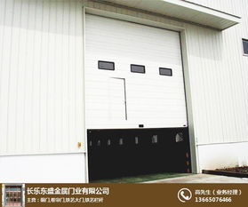 永泰電動卷簾門 長樂東盛門業 安裝電動卷簾門