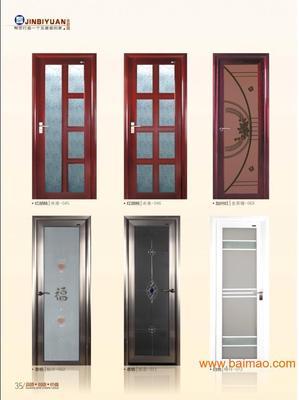 福州吊趟門生產(chǎn),福州吊趟門生產(chǎn)生產(chǎn)廠家,福州吊趟門生產(chǎn)價(jià)格 - 百貿(mào)網(wǎng)