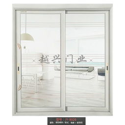 南京中空門廠 南京越興門業(yè)