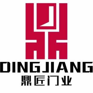 福州鼎匠門業(yè)