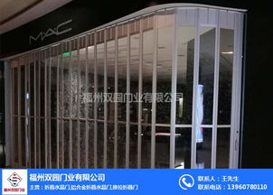 福州水晶折疊門 雙園門業(yè)公司的專業(yè)服務與報價解析