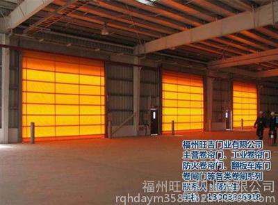 福州防火卷簾門選購指南 門業(yè)市場分析與價(jià)格參考